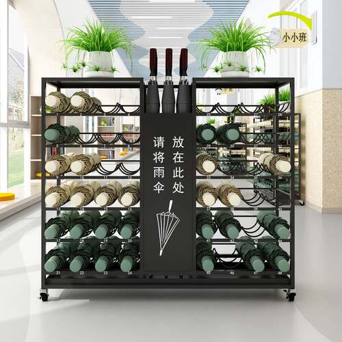 雨伞收纳架学校工厂班级教室大容量收纳雨具定制伞架办公室雨伞架