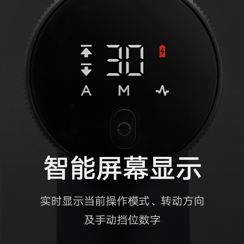 米家无刷智能家用电钻冲击钻锂电钻充电式手钻多功能电动螺丝刀