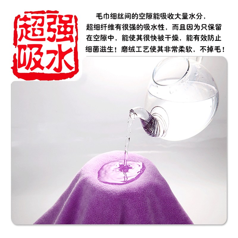 10条装 美容院理发店包头干发定制logo吸水发廊美发毛巾