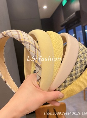 鹅黄色~甜美纯色系发箍高级感气质暖色高颅顶网红发卡头箍女