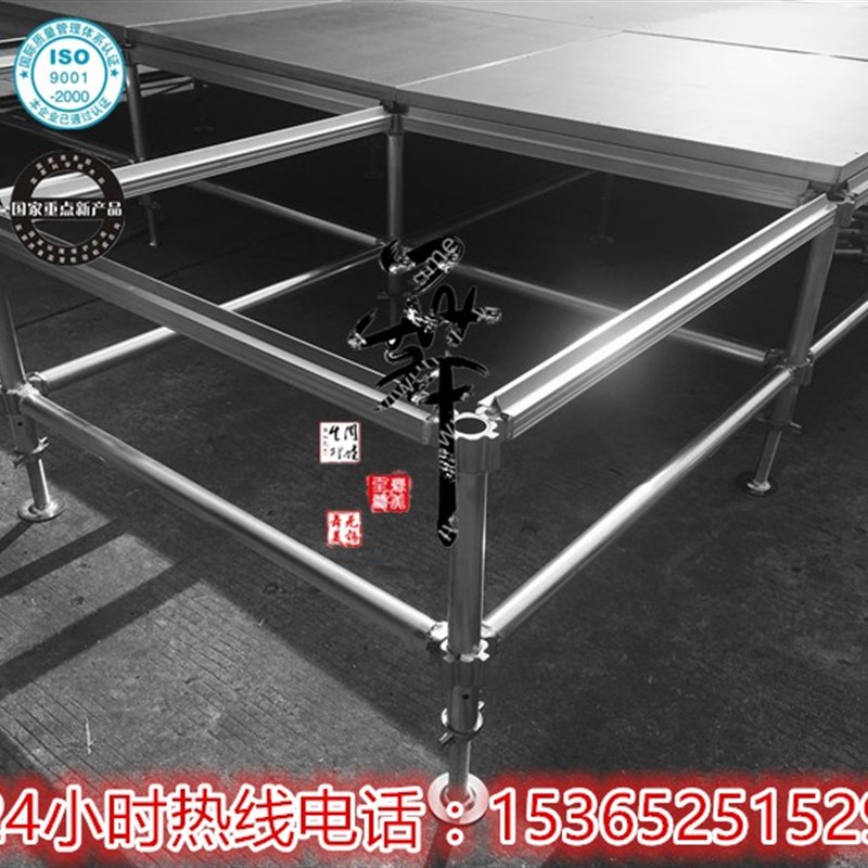 铝合金桁架truss灯光龙门钢铁雷亚T台合唱看台活动舞台架篷房方头