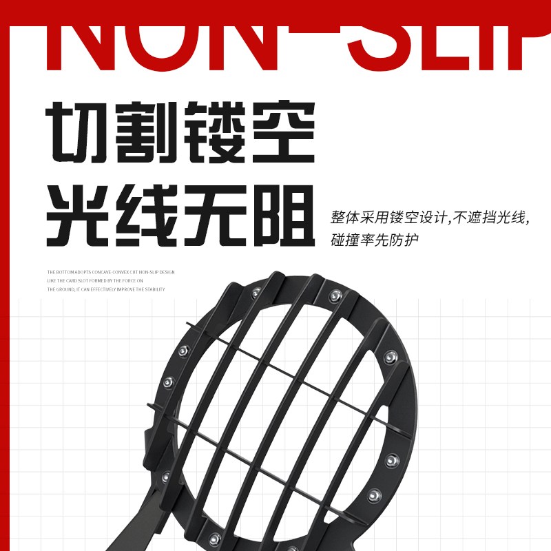 适用春风250CLC 450CL-C改装大灯罩前照灯护框大灯保护网护罩配件