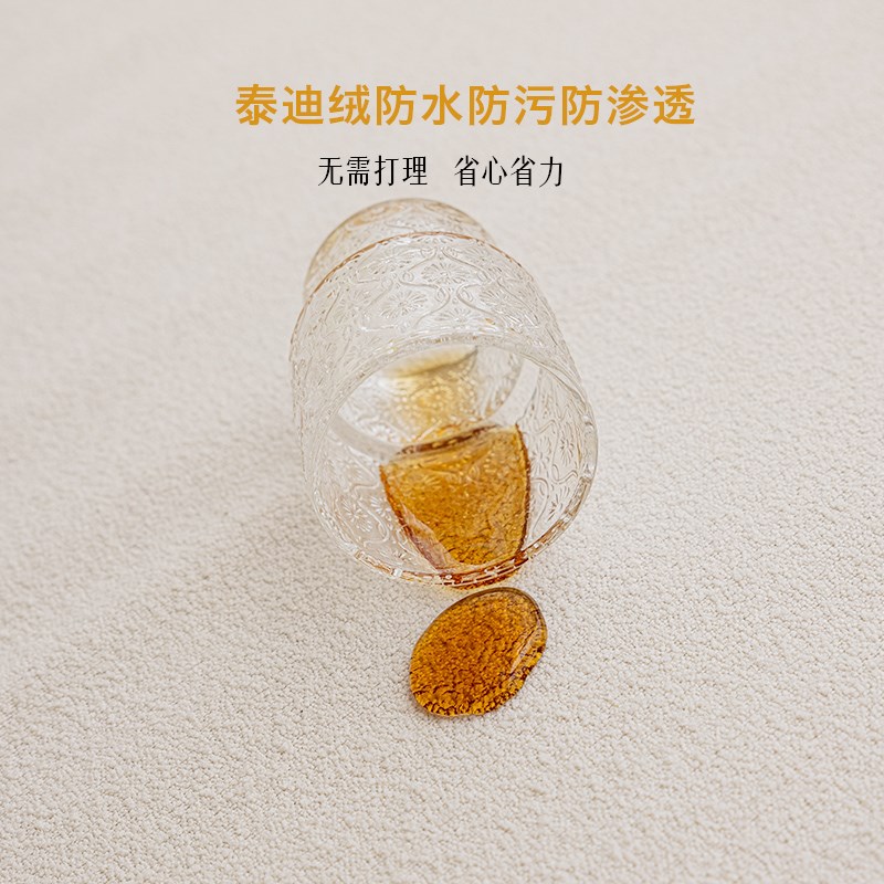 飘窗垫毯窗台垫2024新款尺寸可定制四季通用卧室阳台榻榻米坐垫子