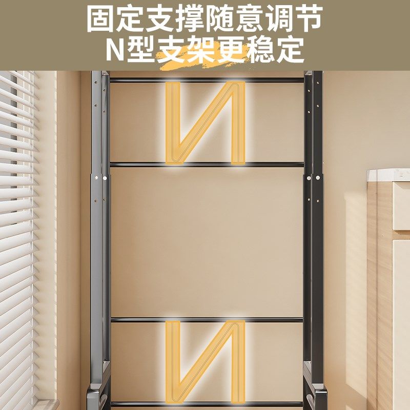 洗衣机上方置物架滚筒波轮家用卫生间储物柜可调节阳台浴室收纳架