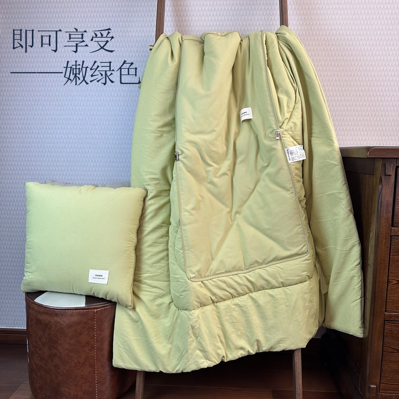 纯色拉链款简约抱枕被子午休被办公家居汽车两用折叠被午休毯