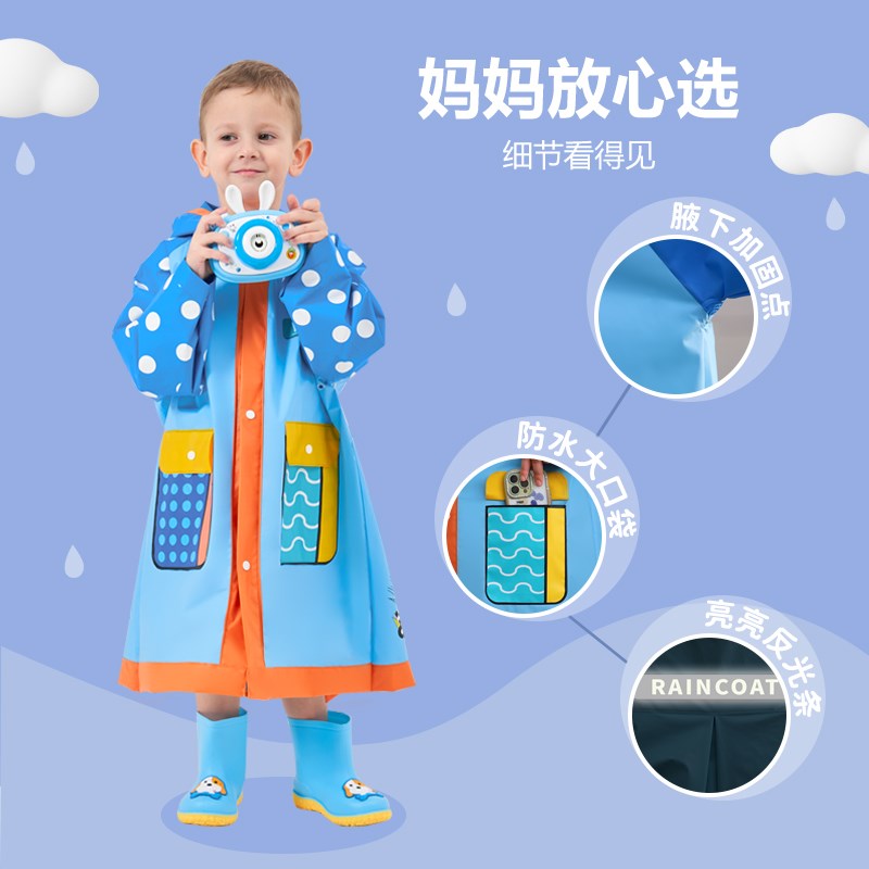 儿童雨衣男女童全身防暴雨带书包位宝宝幼儿园小学生上学雨披