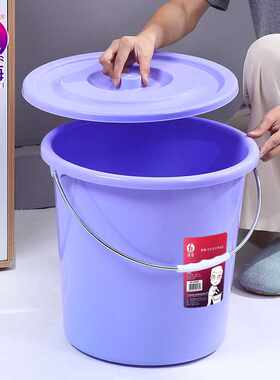 辉海直销家用手提塑料水桶 加厚多规格学生储水桶 现货