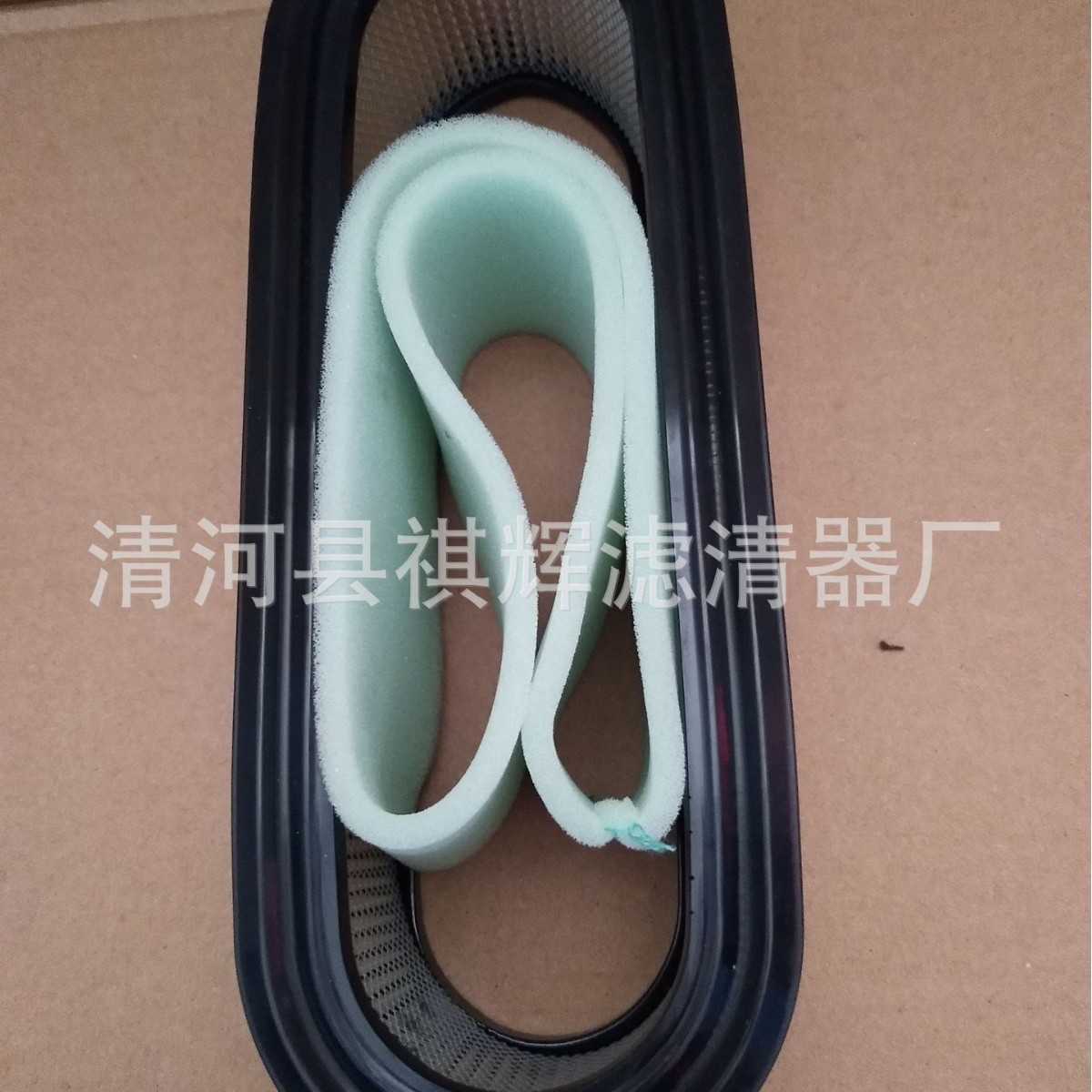 祺辉滤清器供应草坪机 割草机发电机空气滤清器滤芯394019 398825图片