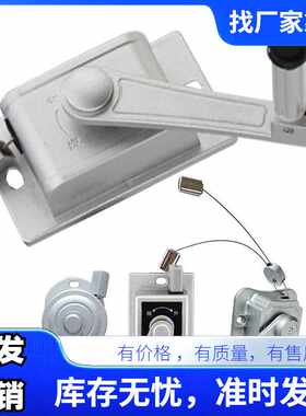 普票-窗帘单杆相机手摇器升降晾衣架配件阳台手摇加长钢线摇手
