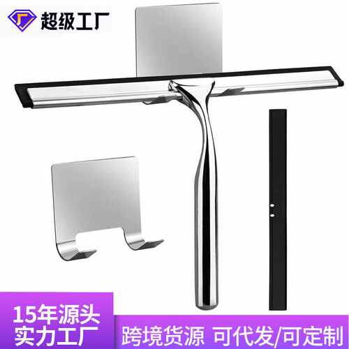 现货锌合金刮水器玻璃擦窗神器玻璃清洁器家用保洁专用玻璃刮水器