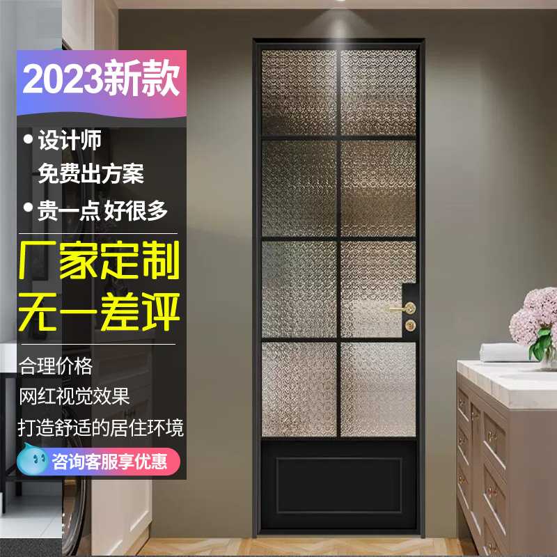 直销法式极简复古艺术玻璃门平开门卫生间厨房轻奢老铁门图片