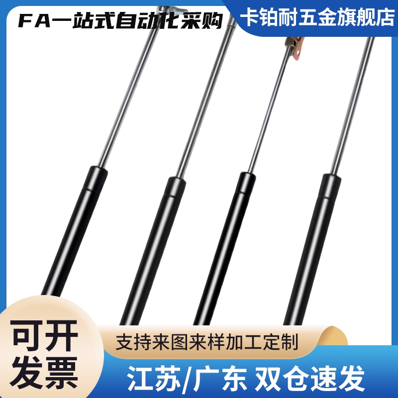 替FGSS22050/22080/22090/22100/22120/22130/22150/22180A/B/C/D