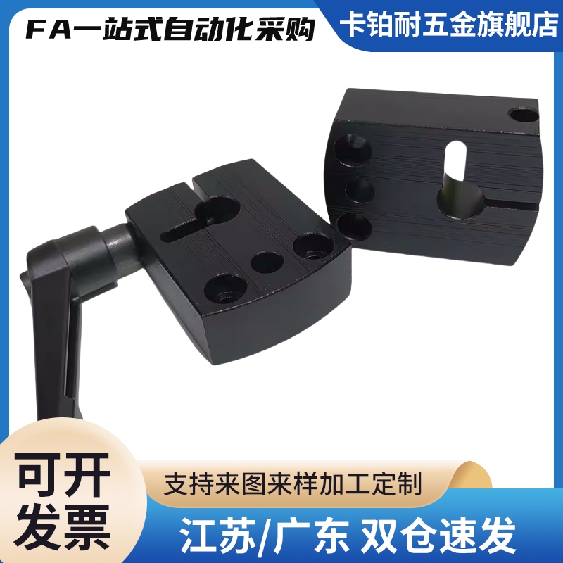 位置显示器用夹板 DPNK DPNKM 8 10 12 14 LKF01-D8-D10-D12-D14