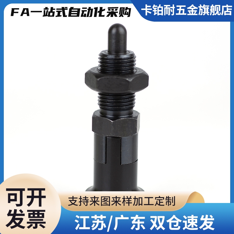 旋钮柱塞加长型 PXAL PXKL SXPAL SXPKL8 8L 10 10L 12 12L 16 L