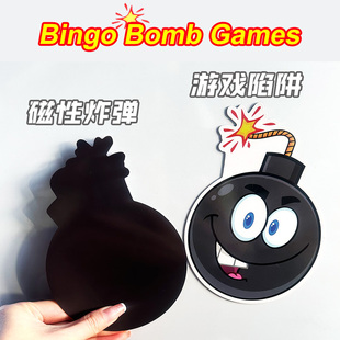 Bingo games早教儿童幼儿园小学生单词拼读炸弹磁力贴道具英语公开课堂陷阱游戏亲子互动磁性贴教师教具 bomb
