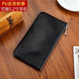 小巧手机包手拿手腕包小众设计女士零钱包 薄款 2025新款 钱包女长款