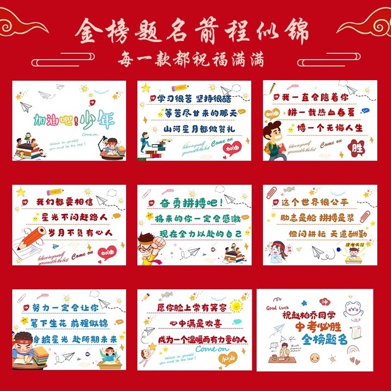 成人礼礼物18岁女孩孩女生仪式感成年礼礼盒高端男生高考金榜题名