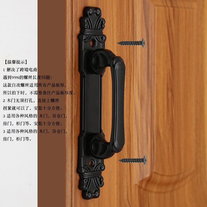 美式黑色大衣柜明装把手大门木门房门大拉手橱柜酒柜书柜加厚提手