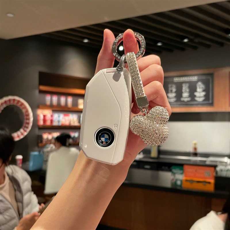 2023款宝马新X1钥匙套ix7系740li/X5L/X6/X7/i7/XM车珍珠壳女