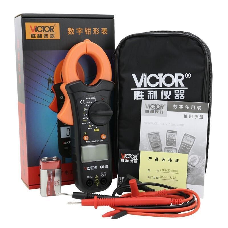 VC6017数字万用钳形表电流表VC6018高精度电工万用表