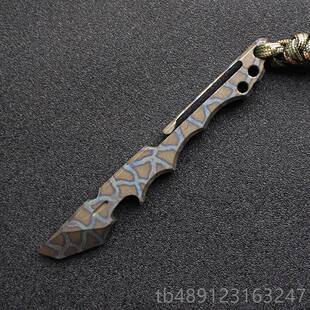 正品撬钛合金露营多功能户外生开存防身酷棍棍 EDC便携工具撬棒瓶