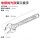 搭棚搭架扳手 正品 22扳工具m呆扳手外工架手工 22m 架子死扳手