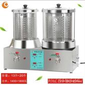正品 全自动药电煎壶煎药机一体煲机煮药中中熬药电砂锅定时防干烧