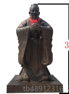 正品林景孔夫玻璃钢人物子雕塑制作厂家园大型校园落地铸铜雕像观