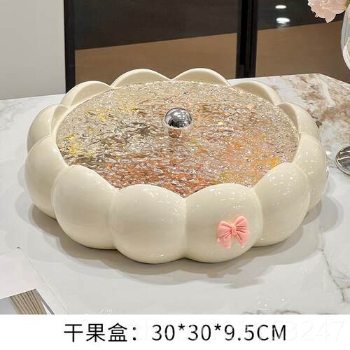 正品奢果盘家轻用客分厅茶几干果盘糖果盒瓜子零放食摆盘格密封收