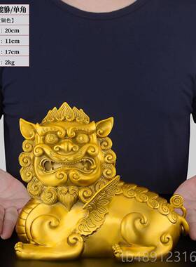 正品貔貅摆件黄铜貔貅公开一对招厅店铺财位办公室业礼母品客大号