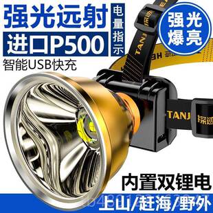 正品LED头强光可充电灯户外远射30筒00超亮戴式手头电米氙气夜钓