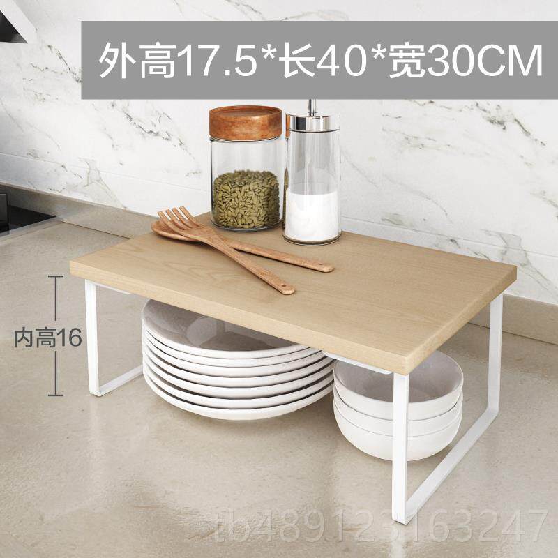 正品厨房液化气煤气气灶板罩电磁炉支架增高遮挡加垫板燃灶台置物图片