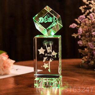 正品毕礼物刻送业男生生日礼物同学室友好兄弟送朋友男定制字照片