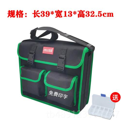 正品男装工地工帆布耐磨多功能修包理电工安木工手提肩单肩劳保