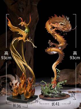 正品铜时代居《蛟龙戏》纯铜龙摆件客水新厅办公室家摆设新中式中