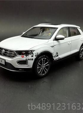 正品1：8国产 厂 一汽大众 探歌O车模原 T-RC1 2018款 合金汽车模
