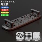 正品 多功能俯卧撑健身支撑训板男家用助板器胸腹肌辅练器材平支撑