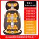 正品 电按摩椅动家用全身型动折叠多功能简易全自按摩小器颈椎腰部