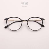 正品 抗蓝配光明浅灰色近视透眼女防辐射复古素颜镜圆形框男潮平光