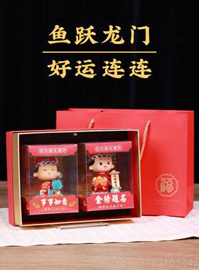 正品金榜题名中高逢考必过状元学生创意摇头树考脂饰桌品面小汽车