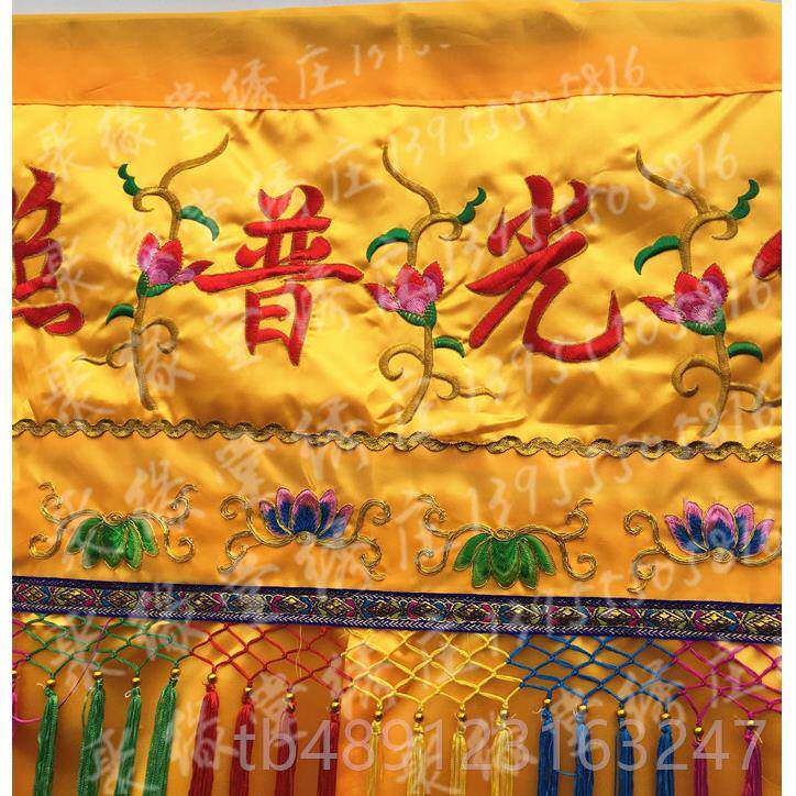 正品F光普照帘神像遮帘神堂挡帘布家用门黄布佛堂帘布置布门1m