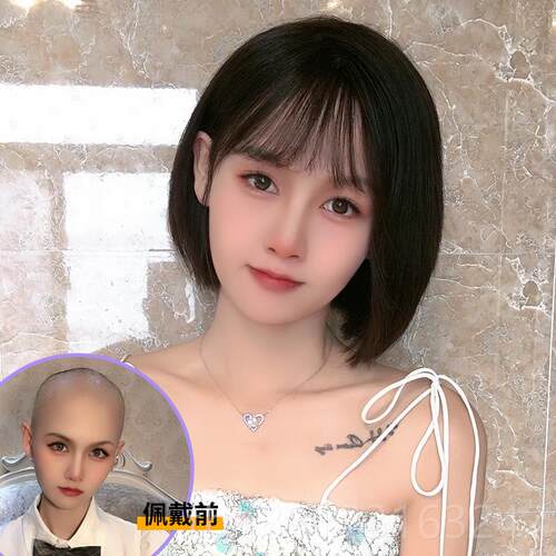 正品愈见如是宋慧乔同款波头递波针工大头皮随意分缝全发真假发套
