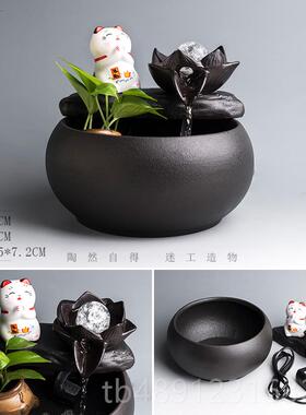 正品陶迷家风用陶流水器客招厅喷泉加湿器鱼缸桌面办公室水财瓷摆