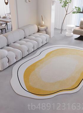 正品2203新款侘寂风客规厅地毯异形奶S油风秋冬卧室床边IN不则地