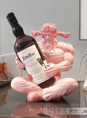 正品装肌肉财神爷红酒酒架摆件客厅玄关餐边礼柜柜酒托饰品乔迁新