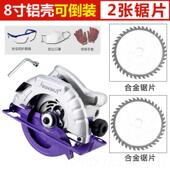 正品 手提两用电用圆电锯台锯锯切机木工工具电动大功率割家圆 倒装