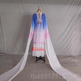 正品 表京演狱服司舞蹈服艺考服 古典剧戏曲忆青典衣演出女飘逸水袖