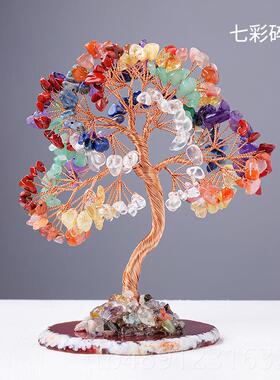 正品新天招然黄品水晶发财树财猫摆件家居桌面摆品饰开 业乔迁贺