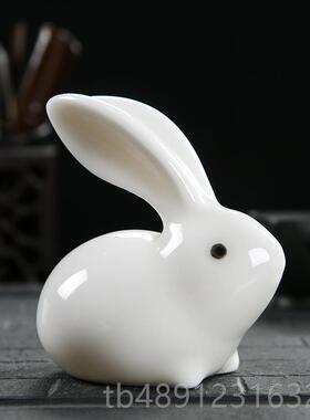 正品可爱厅小件白兔子陶瓷摆客家居工艺品摆设酒柜卡通萌兔装饰品