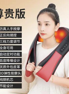 正品按摩器颈椎腰部背部父母送公送员工晚辈长辈司拿得出手送心意